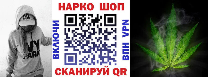 Alpha-PVP Соль-Илецк
