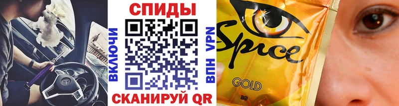 Бутират 99%  кракен ссылки  Соль-Илецк  наркота 