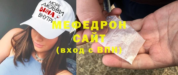 героин Армянск