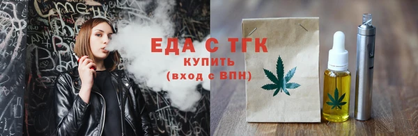 синтетический гашиш Аркадак