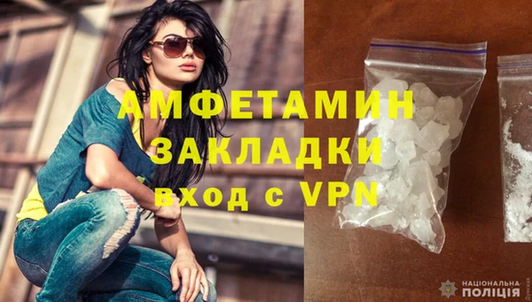 героин Армянск