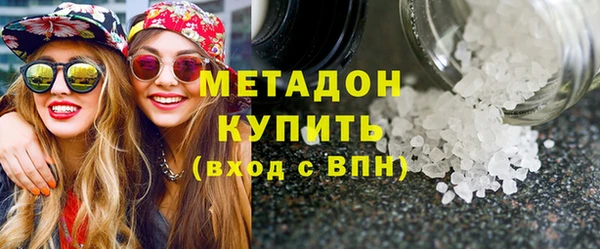 синтетический гашиш Аркадак