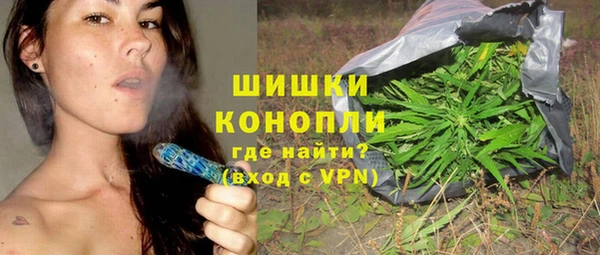 синтетический гашиш Аркадак