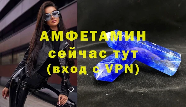 героин Армянск