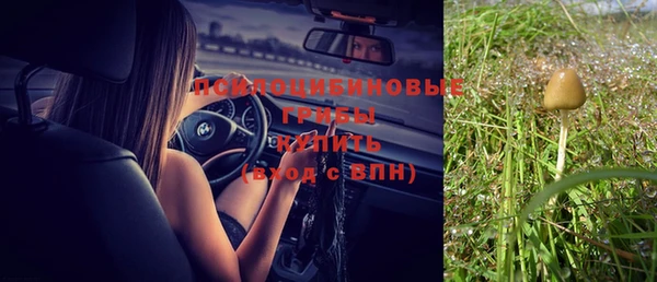 героин Армянск