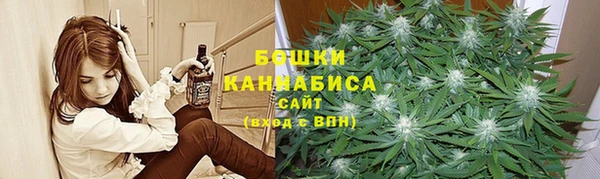 синтетический гашиш Аркадак