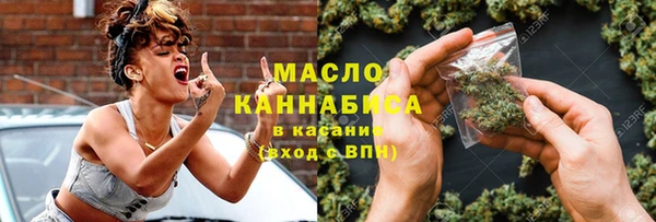 синтетический гашиш Аркадак